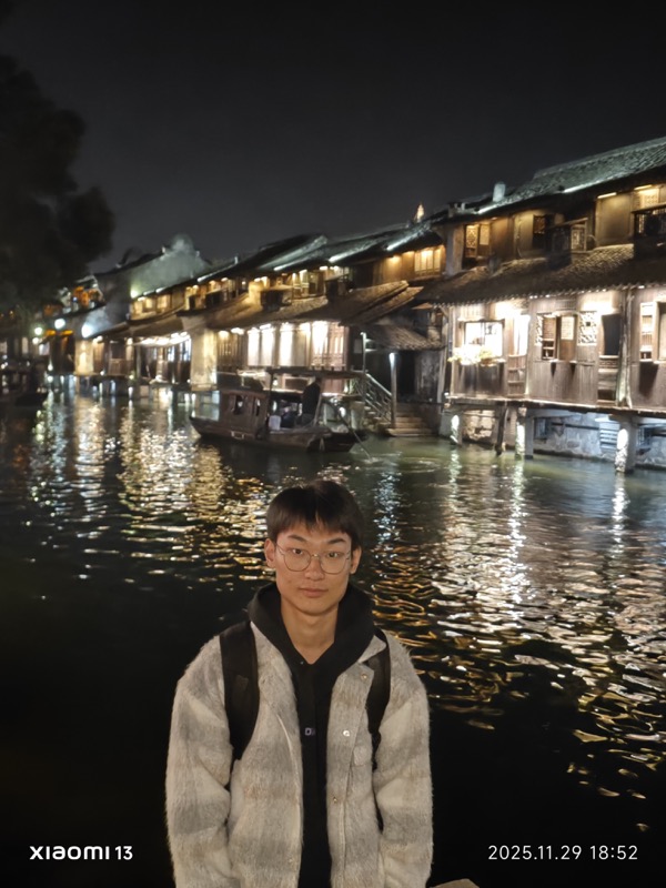 Wenbo Fei