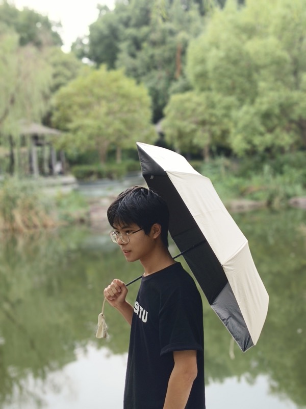 Yang Tang